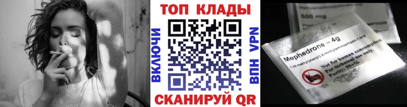 Магазин наркотиков Лукоянов Бутират  Мефедрон  A PVP  АМФ  Гашиш  Cocaine 