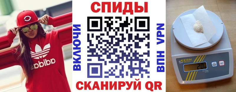 АМФ Premium  Лукоянов 