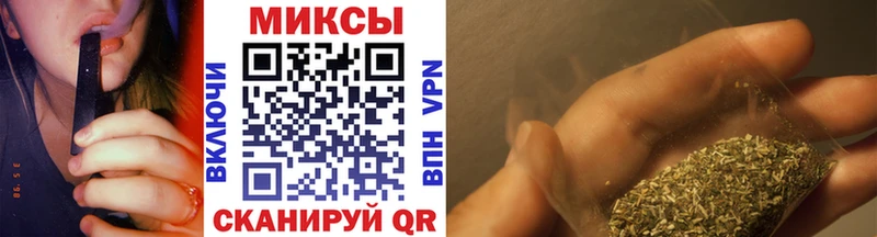 Бутират бутандиол  Лукоянов 