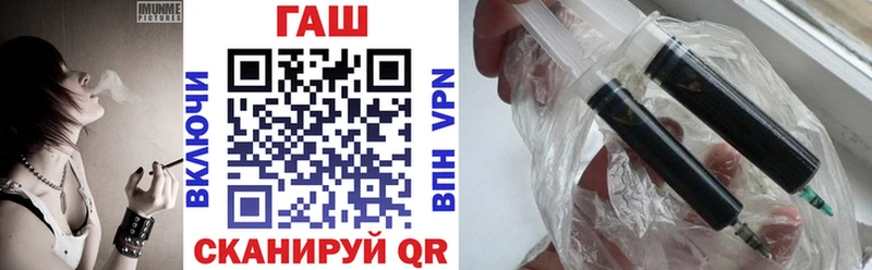 ГАШИШ hashish Лукоянов