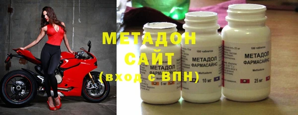 амф Крымск