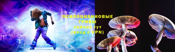 ALPHA PVP Алексеевка