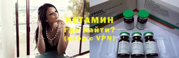 МДМА Аркадак