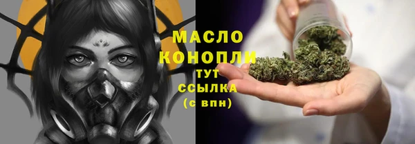PSILOCYBIN Арсеньев
