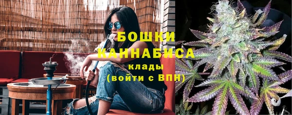 МДМА Аркадак