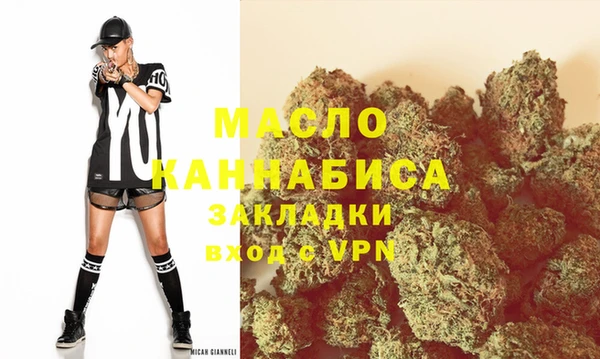 ALPHA PVP Алексеевка