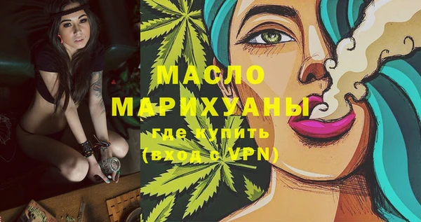 метадон Кстово