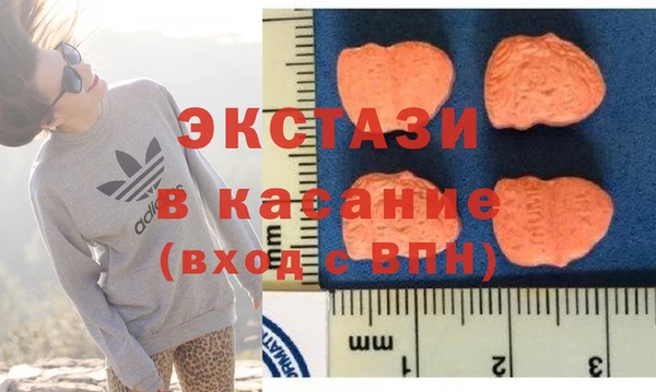 PSILOCYBIN Арсеньев