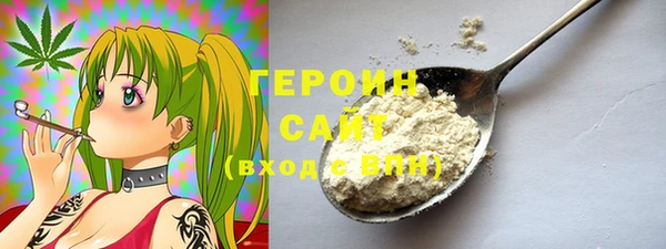 PSILOCYBIN Арсеньев