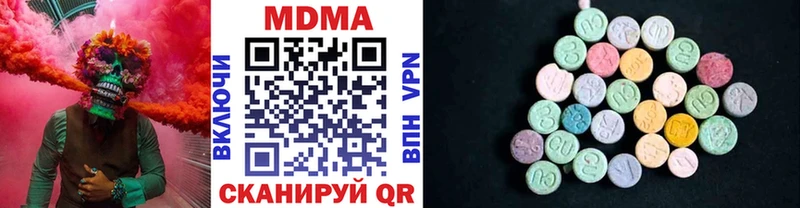 МДМА VHQ Лукоянов