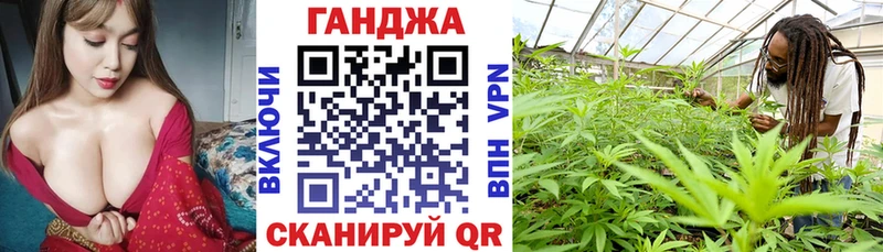 Шишки марихуана ГИДРОПОН Лукоянов